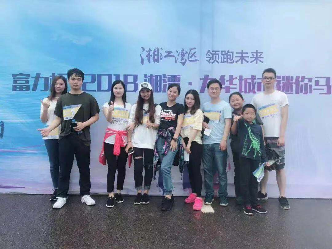 微信圖片_20181101191454.jpg