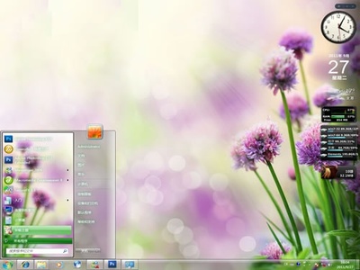 【清新小野花電腦桌面主題】-ZOL下載