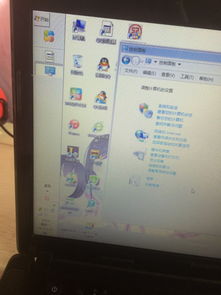 怎么更改電腦主題啊