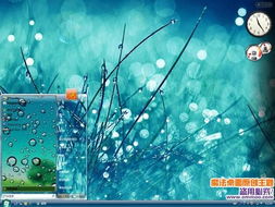 清晰大圖,圖酷,組圖