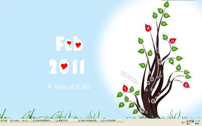 愛的小樹電腦主題 下載_愛的小樹電腦主題_飛翔下載