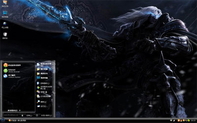 冰封王座XP電腦主題下載 - 系統之家推薦