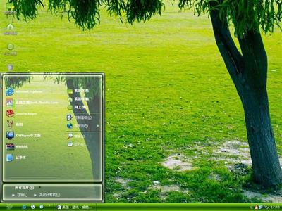 清涼之夏電腦主題 為你的桌面帶來一抹清爽