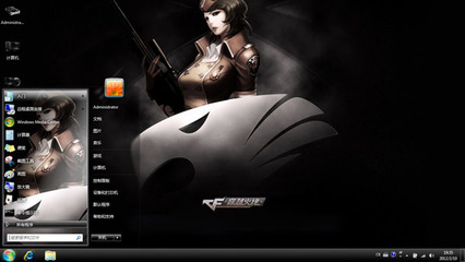 cf美女win7電腦桌面主題-美桌網精選專題