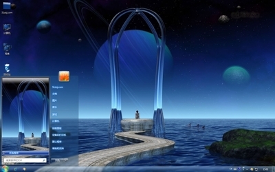 天空之門唯美主題 打造夢幻Win7桌面體驗