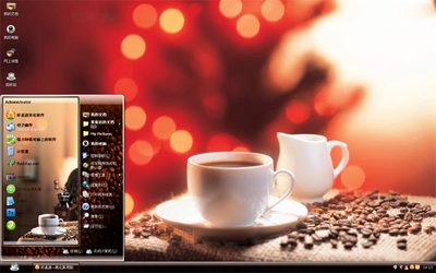 香濃咖啡XP精美主題 品味科技與醇香的完美邂逅