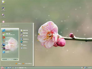 雪天使電腦主題 為您的桌面增添冬日仙境與純凈之美