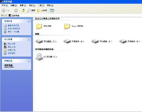 電腦主題的常見問題及解決方案