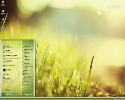 夢幻草地電腦主題 為您的數(shù)字空間注入自然清新