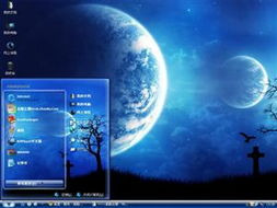 月圓中秋 情寄電腦主題的文化韻味