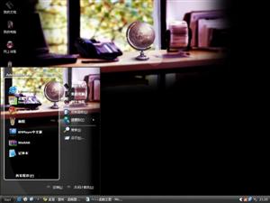 孤獨在路上 一段靜謐的電腦主題之旅