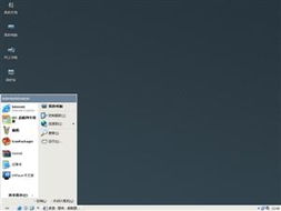 探索最熱門的電腦主題 個性化桌面的精美選擇