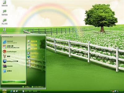 彩虹農場 一抹田園詩意點亮你的數字生活