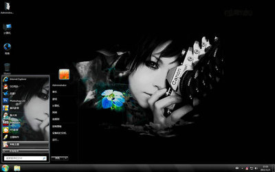 非主流視界 Win7電腦主題的另類美學與個性表達