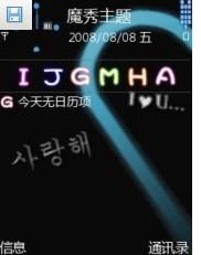 探索電腦主題的無限可能 如何選擇與獲取個性化桌面