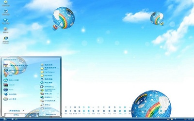 打造專屬清爽藍調 電腦主題設計與優化指南