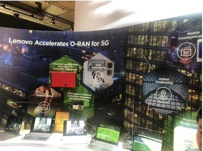 聯(lián)想在MWC2019 以AI+IoT戰(zhàn)略重塑智能物聯(lián)網(wǎng)生態(tài)，開(kāi)啟PC新篇章