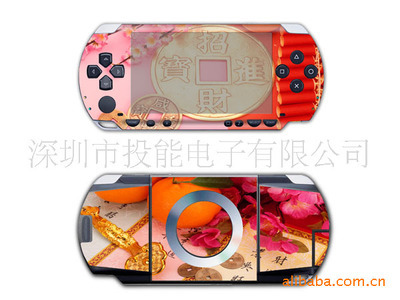 打造個(gè)性化游戲體驗(yàn) NDSL彩貼定制與電腦周邊新選擇